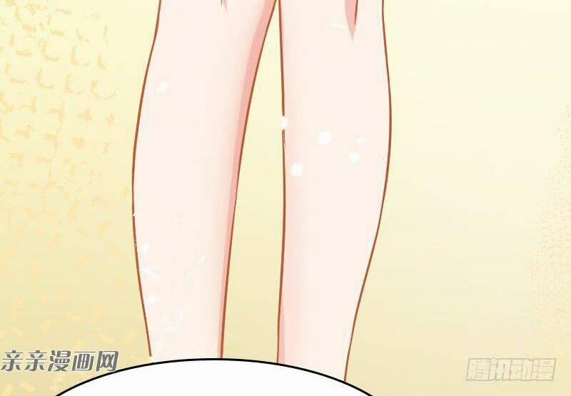 Ảnh Hậu Lão Bà Không Được Chạy 41 trang 34