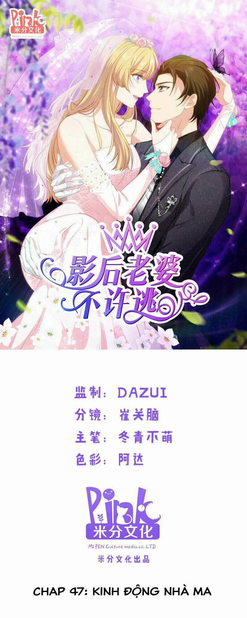 Ảnh Hậu Lão Bà Không Được Chạy 47 trang 1