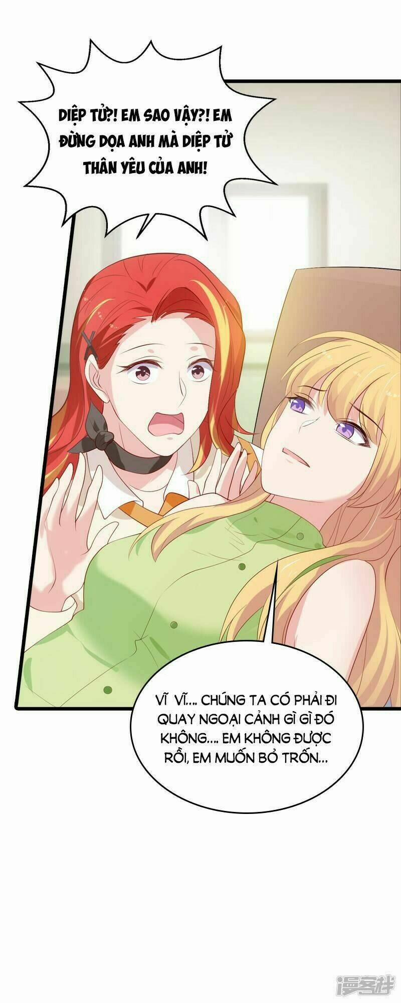 Ảnh Hậu Lão Bà Không Được Chạy 51 trang 44