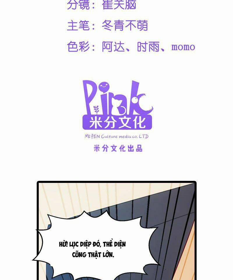 Ảnh Hậu Lão Bà Không Được Chạy 53 trang 1