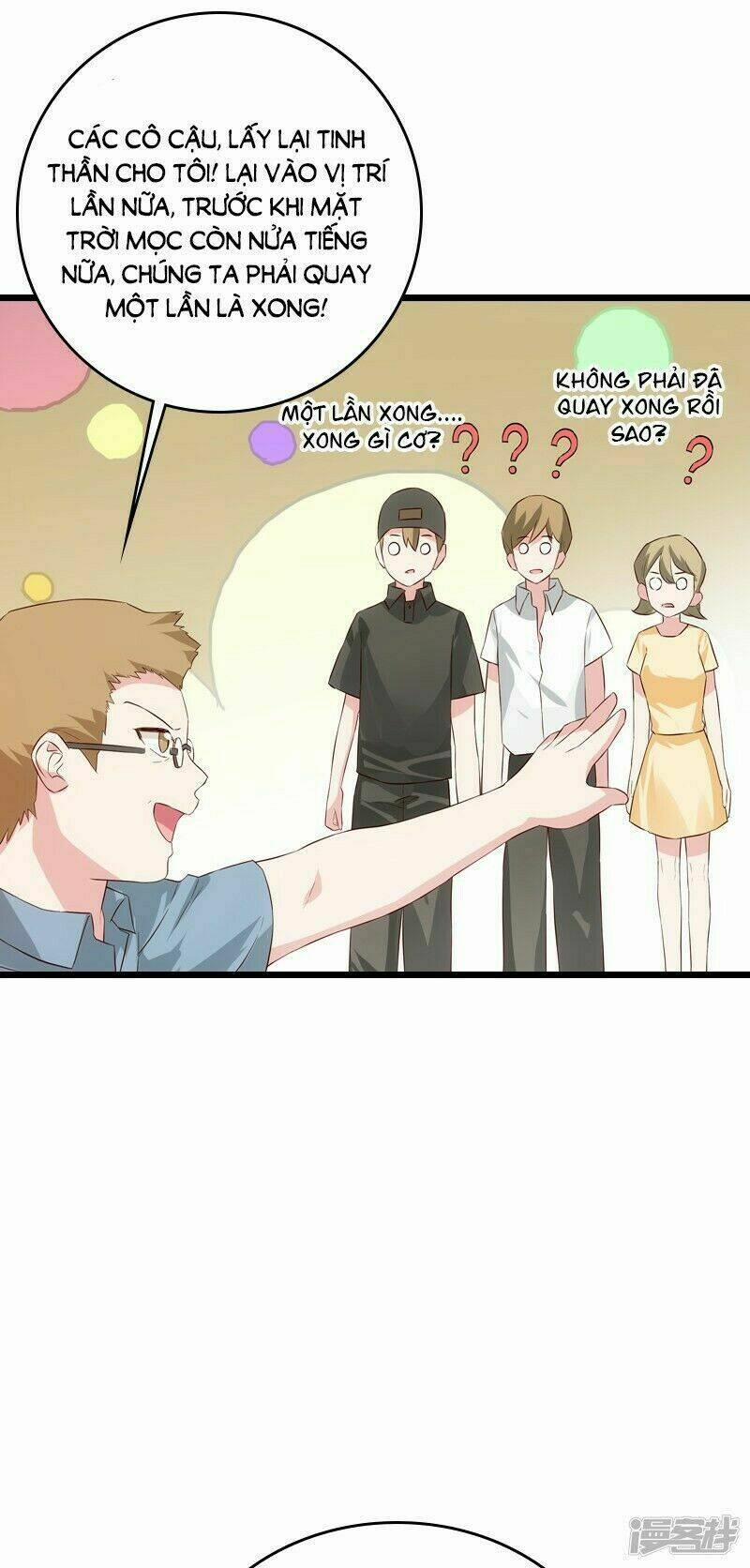 Ảnh Hậu Lão Bà Không Được Chạy 57 trang 12