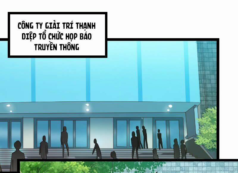 Ảnh Hậu Lão Bà Không Được Chạy 6 trang 1