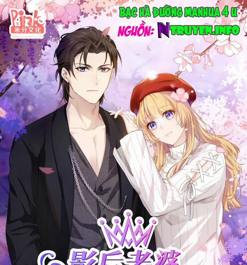 Ảnh Hậu Lão Bà Không Được Chạy 9 trang 0