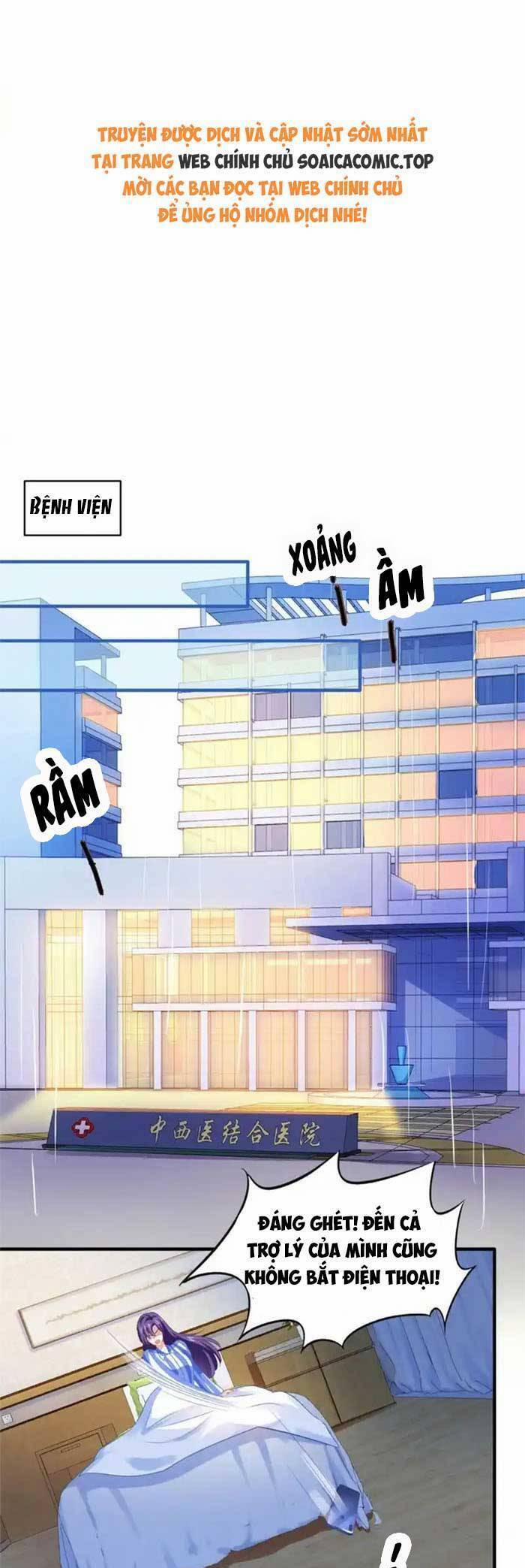 Ảnh Hậu Nhà Tôi Siêu Ngọt Ngào 49 trang 0