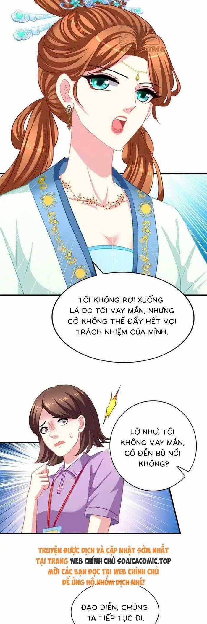 Ảnh Hậu Nhà Tôi Siêu Ngọt Ngào 52 trang 1