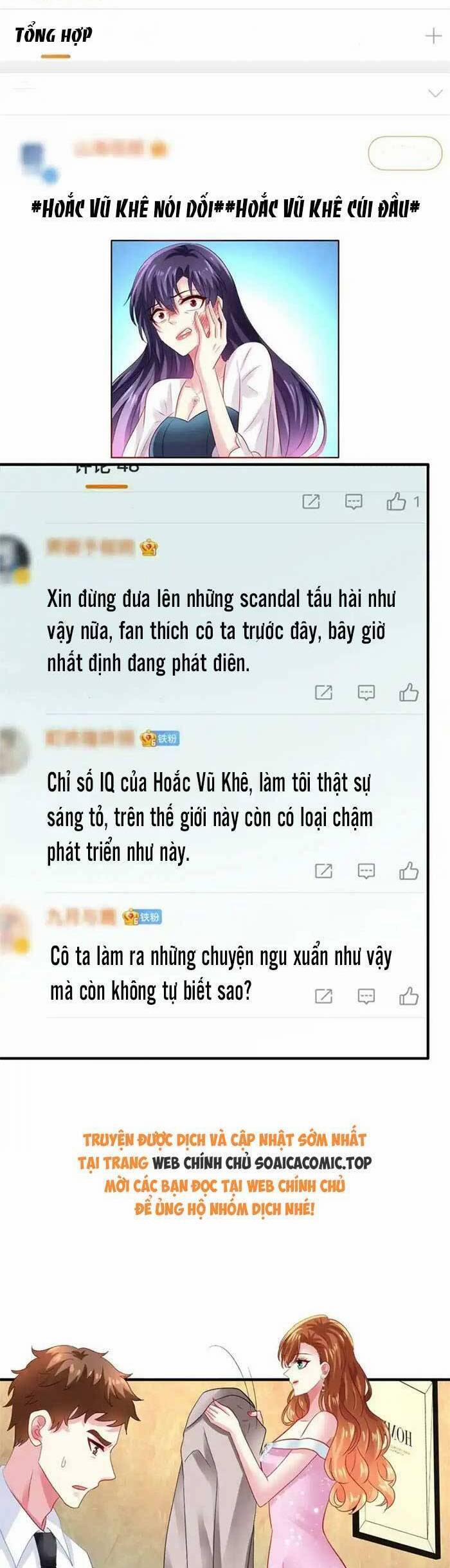 Ảnh Hậu Nhà Tôi Siêu Ngọt Ngào 53 trang 16