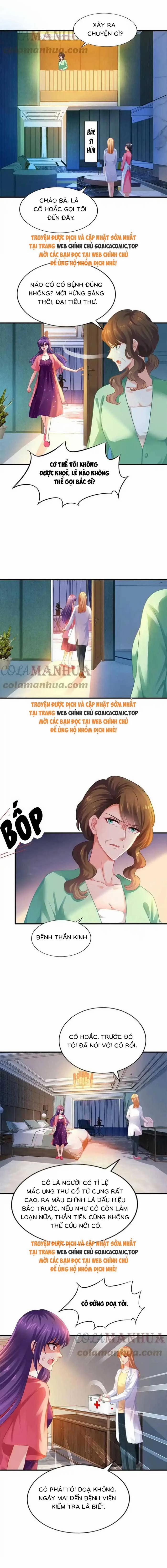 Ảnh Hậu Nhà Tôi Siêu Ngọt Ngào 60 trang 1