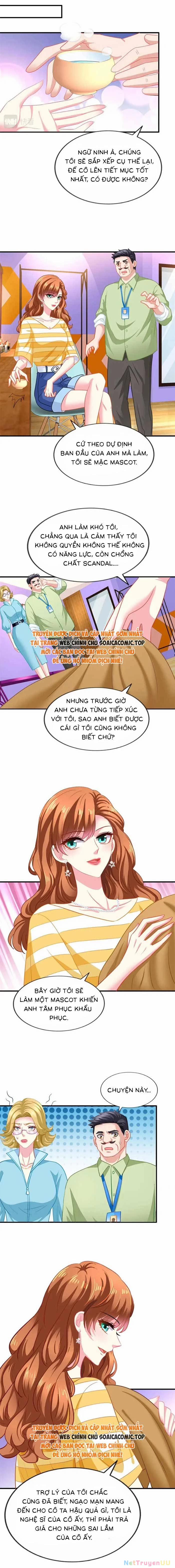 Ảnh Hậu Nhà Tôi Siêu Ngọt Ngào 77 trang 1