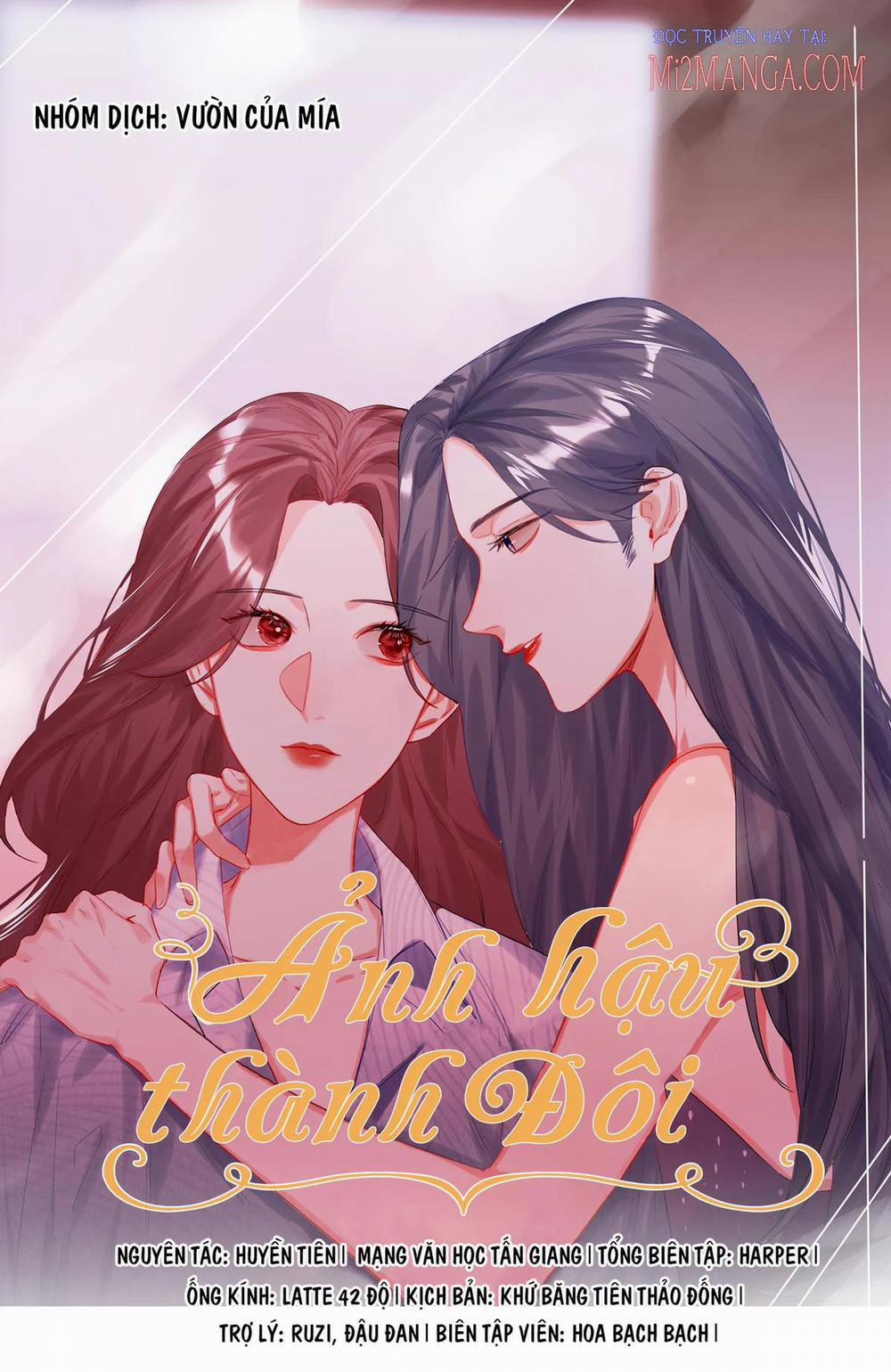 Ảnh Hậu Thành Đôi 21 trang 0