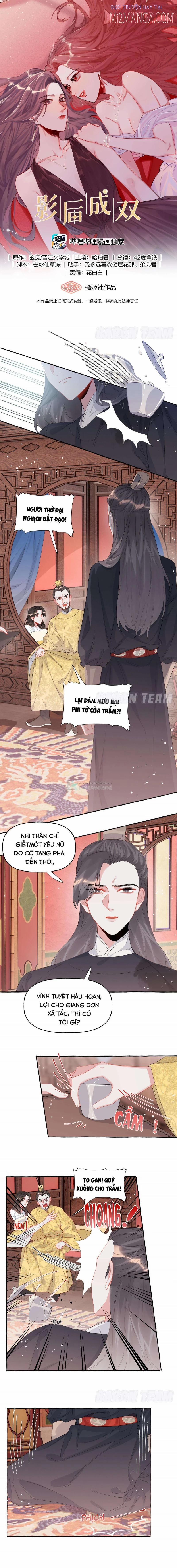 Ảnh Hậu Thành Đôi 26 trang 0