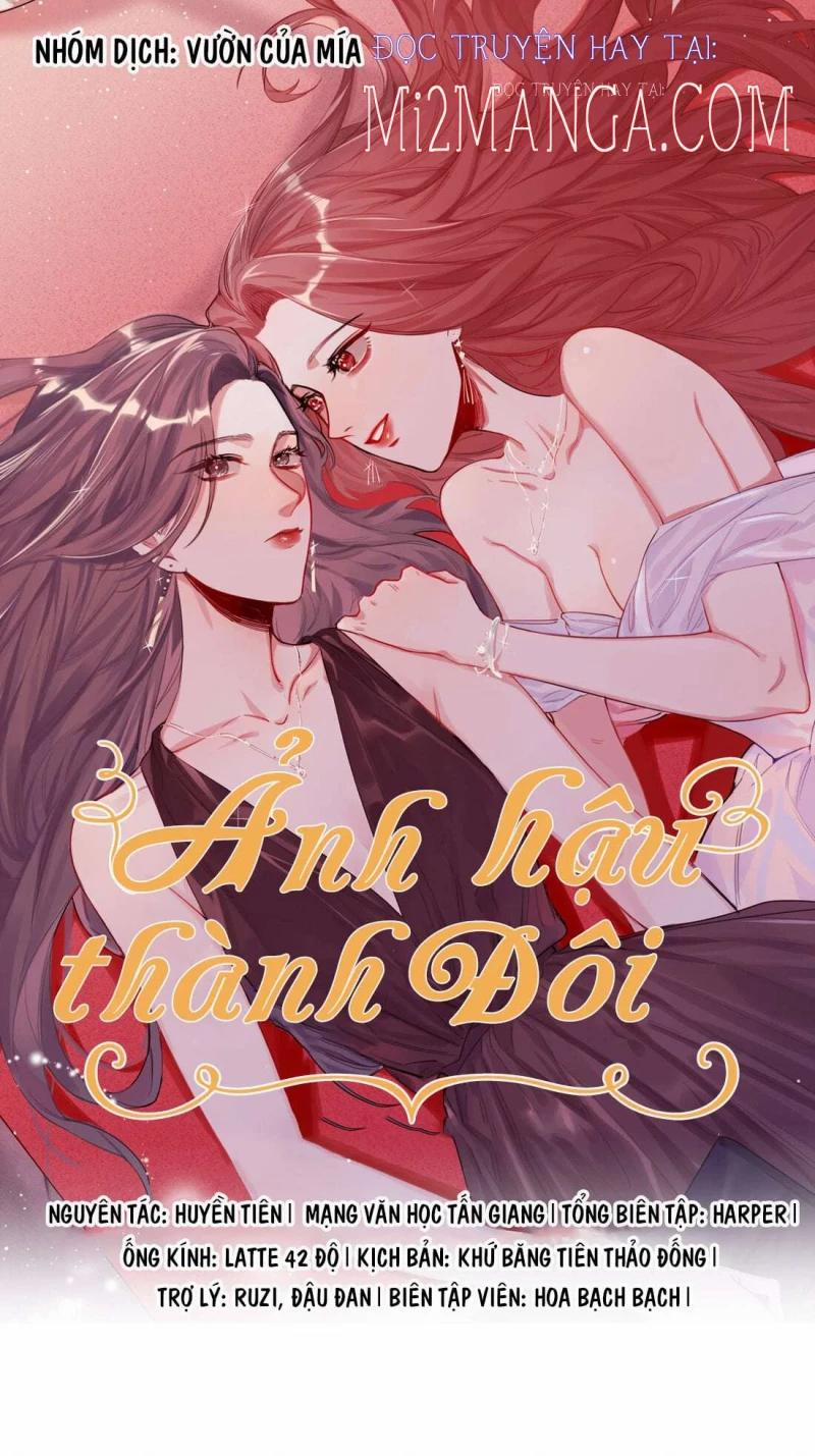 Ảnh Hậu Thành Đôi 28 trang 0