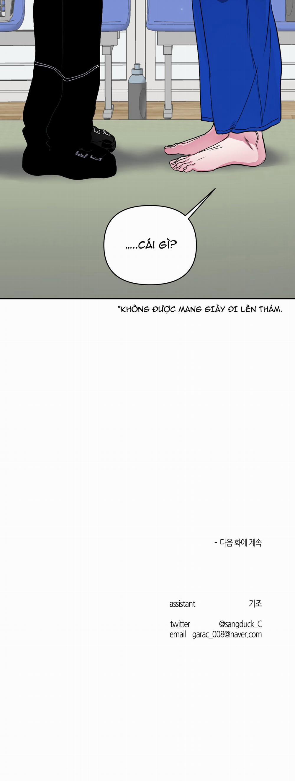 Anh, Hình Như Em Tăng Cân Rồi 10 trang 26