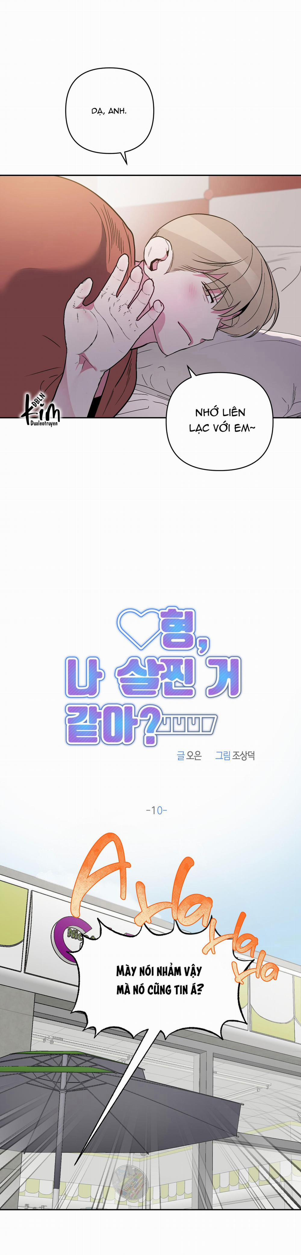 Anh, Hình Như Em Tăng Cân Rồi 10 trang 5