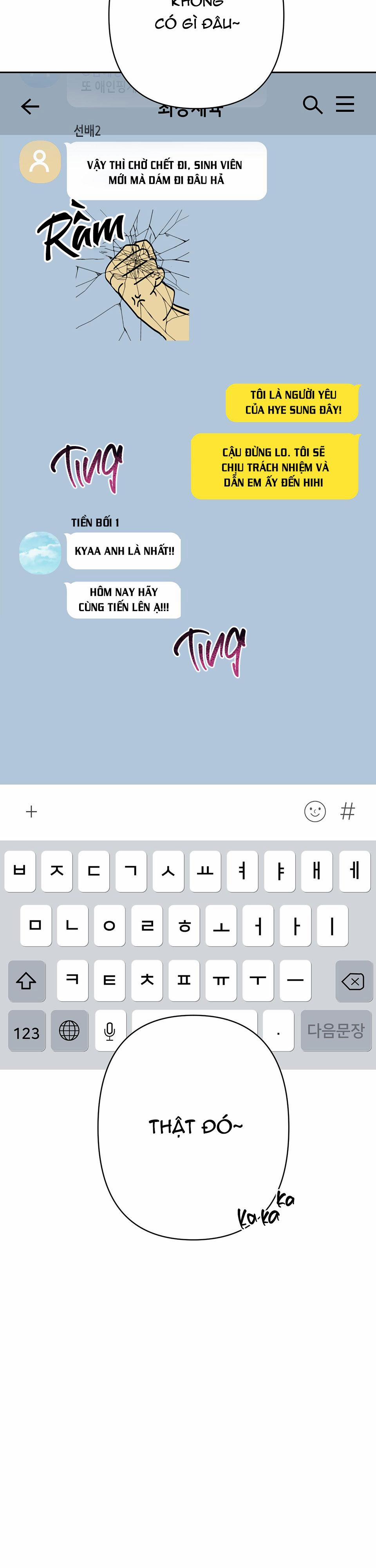 Anh, Hình Như Em Tăng Cân Rồi 14 trang 7