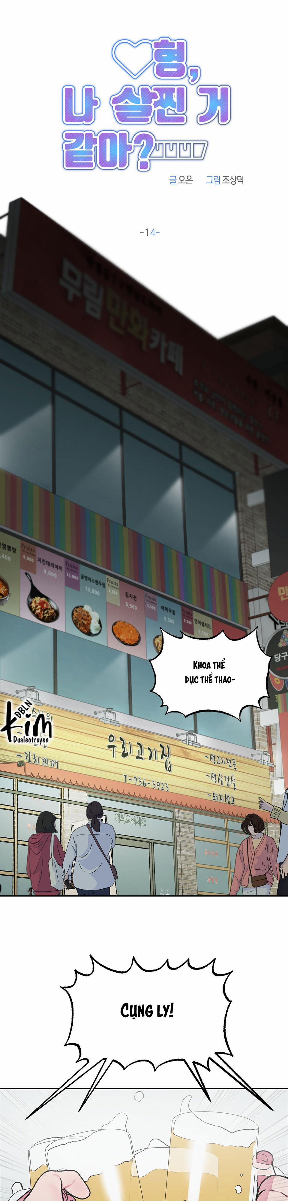 Anh, Hình Như Em Tăng Cân Rồi 14 trang 8