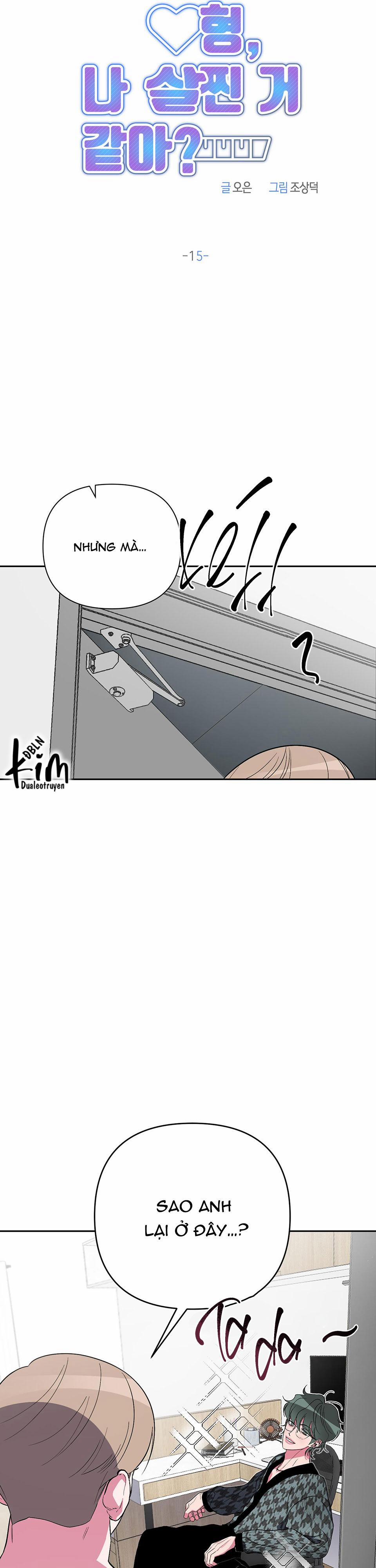 Anh, Hình Như Em Tăng Cân Rồi 15 trang 6