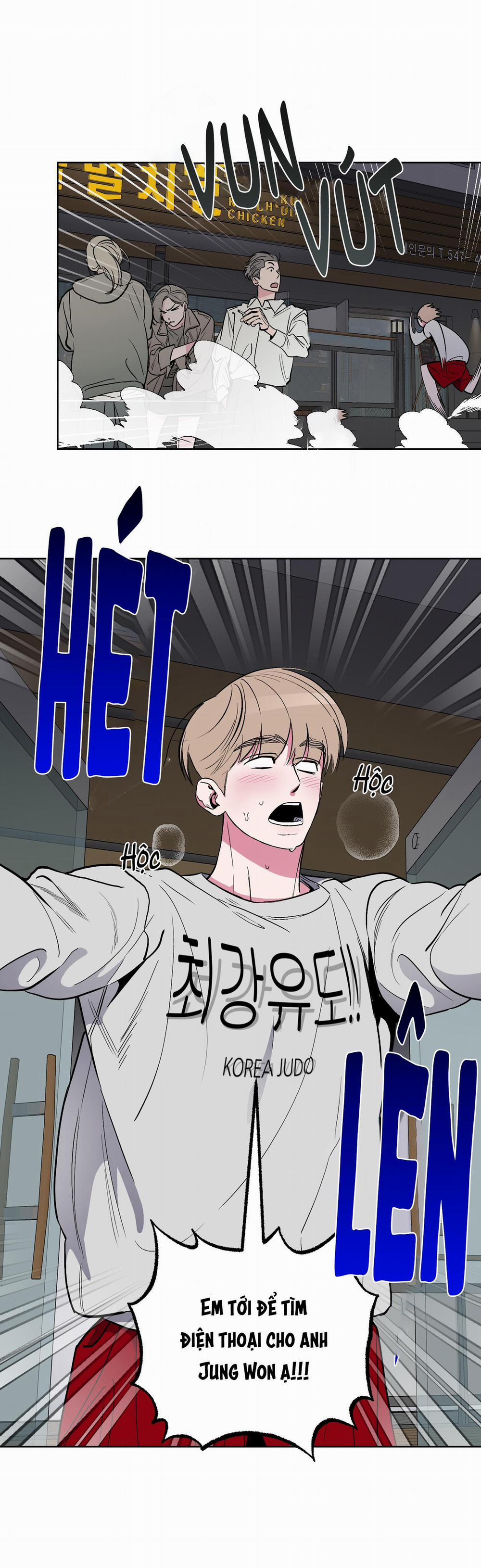 Anh, Hình Như Em Tăng Cân Rồi 2 trang 26