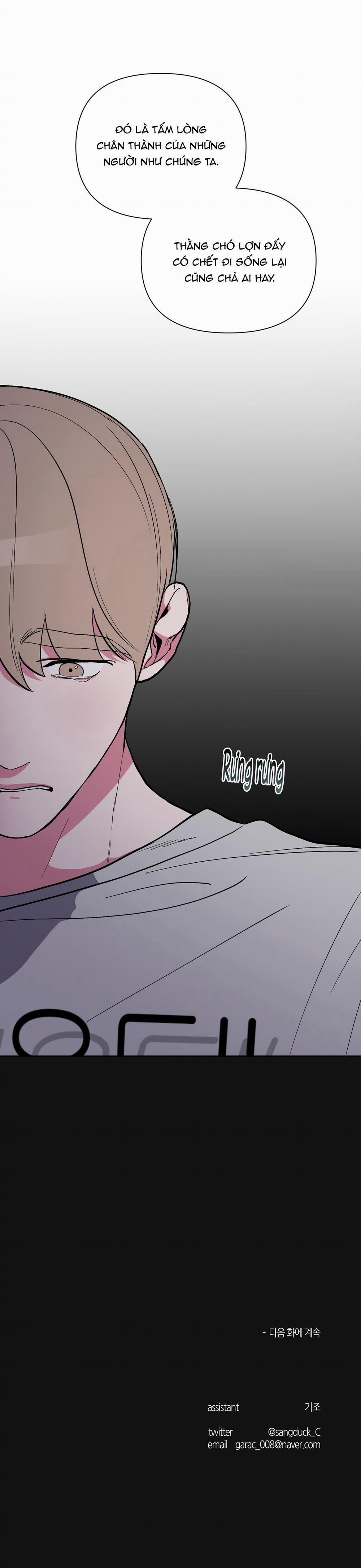 Anh, Hình Như Em Tăng Cân Rồi 2 trang 34