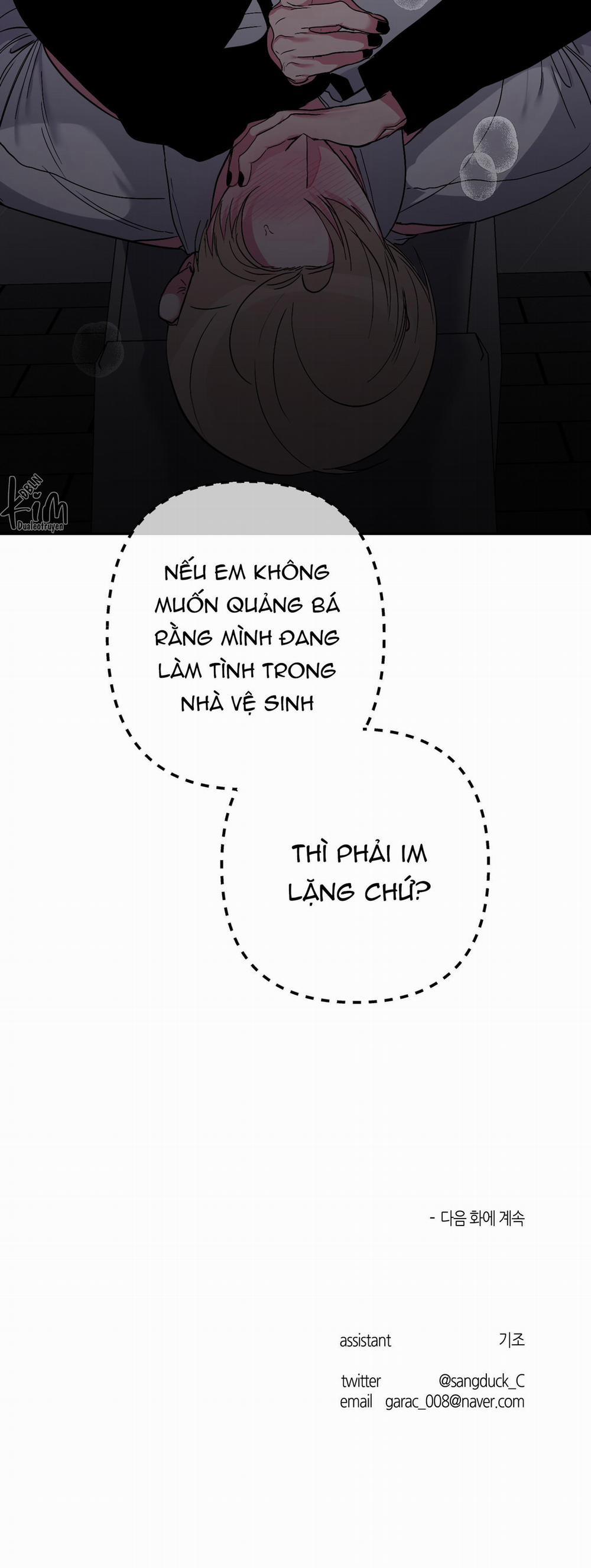 Anh, Hình Như Em Tăng Cân Rồi 20 trang 46