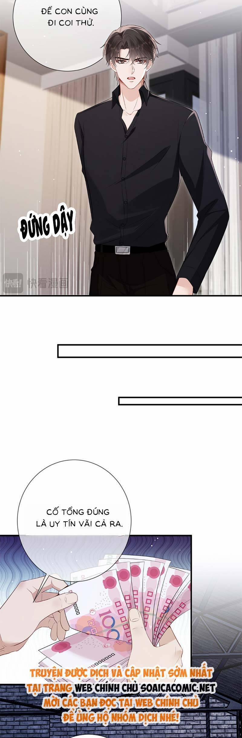 Anh Hoắc Ngoan Ngoãn Nuông Chiều Tôi 11 trang 14