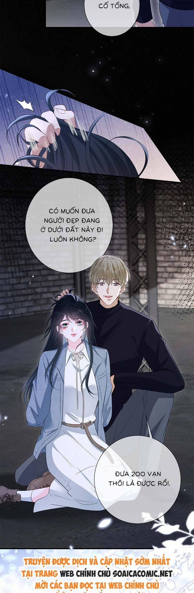 Anh Hoắc Ngoan Ngoãn Nuông Chiều Tôi 11 trang 16