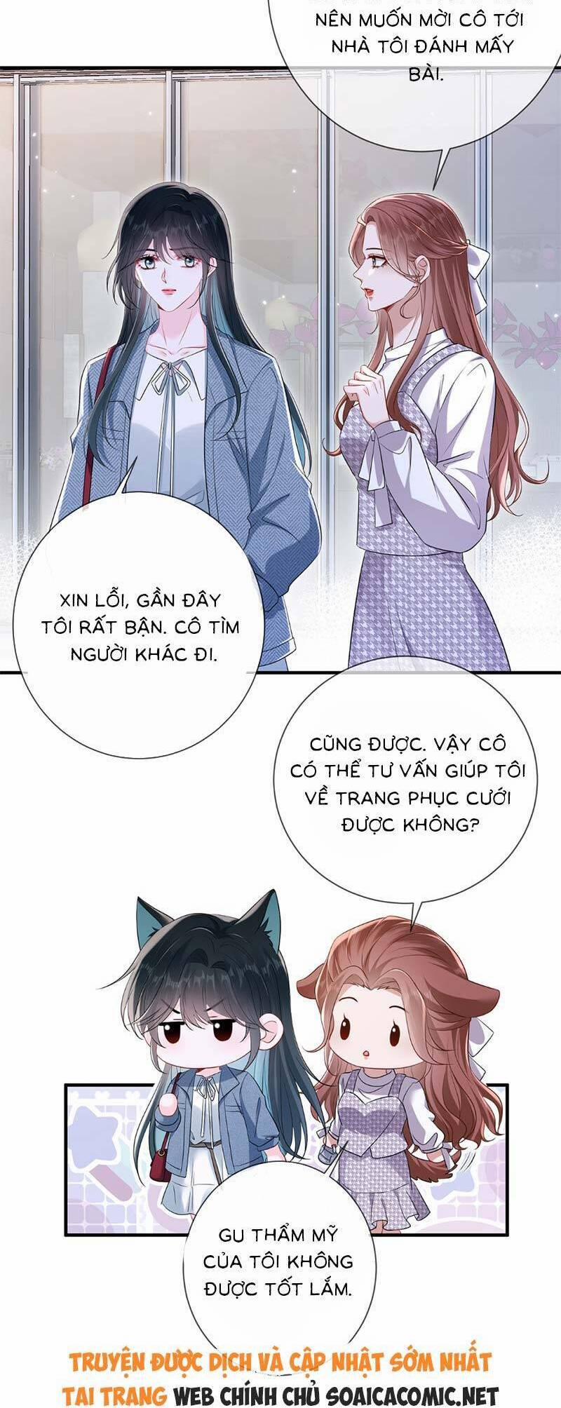 Anh Hoắc Ngoan Ngoãn Nuông Chiều Tôi 11 trang 2