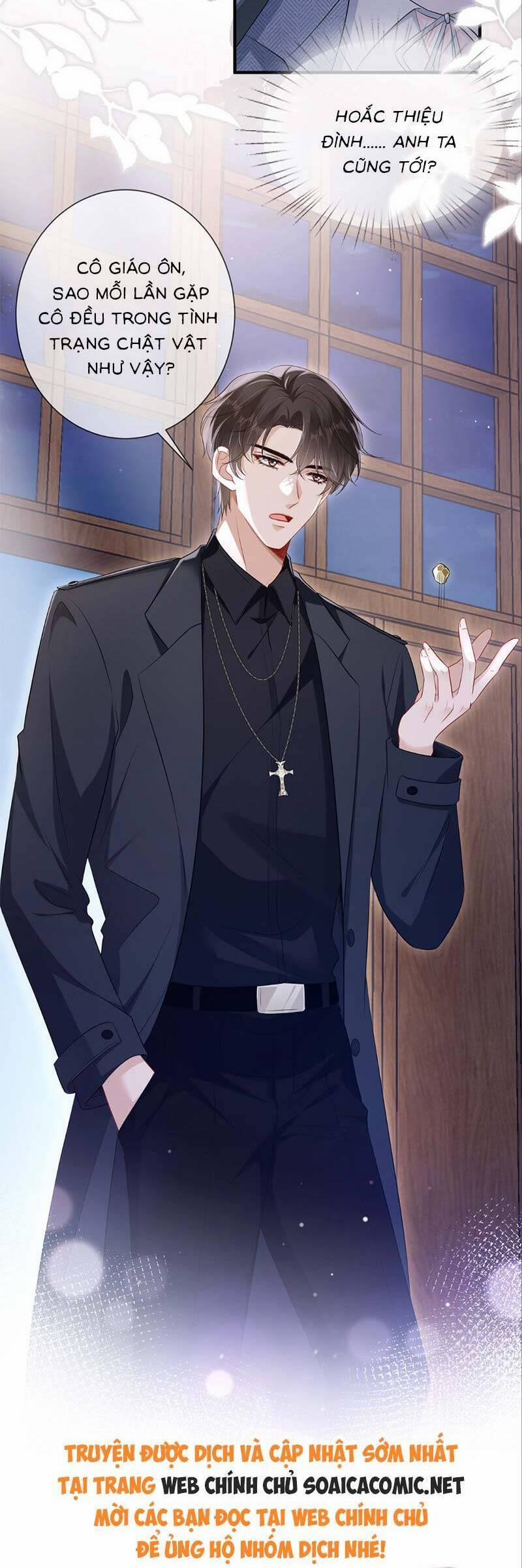 Anh Hoắc Ngoan Ngoãn Nuông Chiều Tôi 11 trang 22