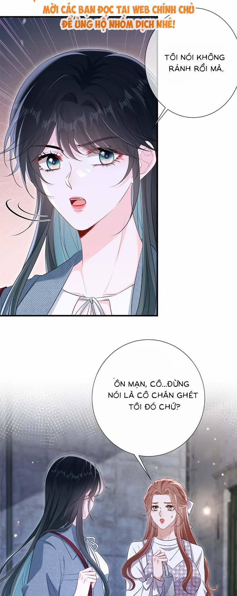 Anh Hoắc Ngoan Ngoãn Nuông Chiều Tôi 11 trang 3