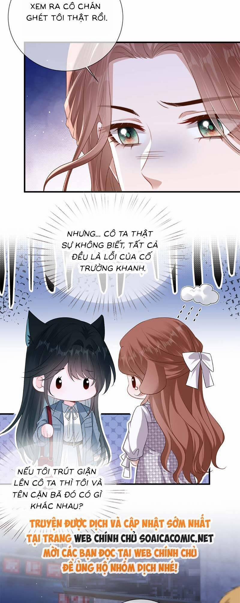 Anh Hoắc Ngoan Ngoãn Nuông Chiều Tôi 11 trang 5