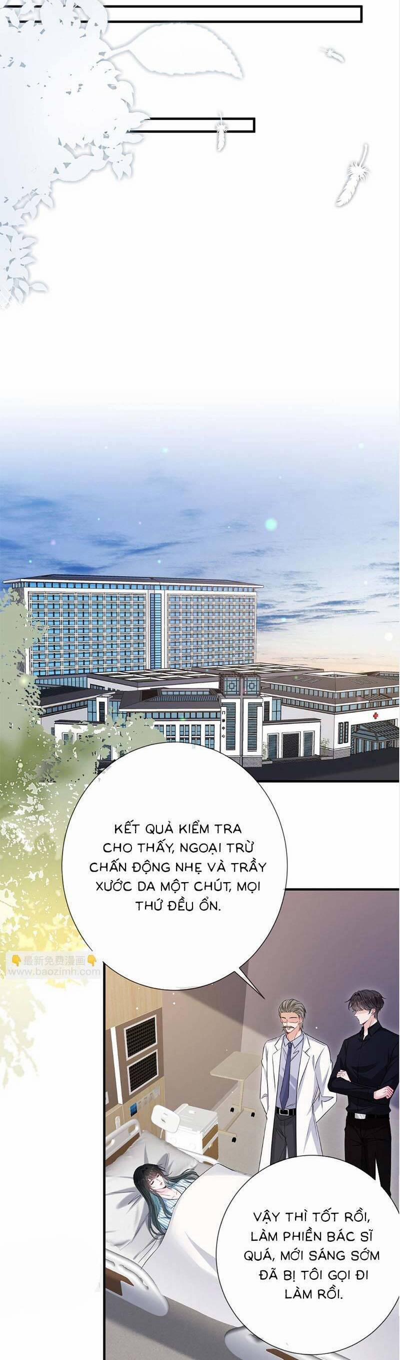 Anh Hoắc Ngoan Ngoãn Nuông Chiều Tôi 12 trang 12