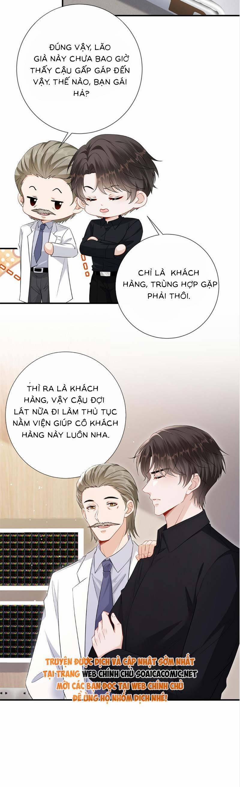 Anh Hoắc Ngoan Ngoãn Nuông Chiều Tôi 12 trang 13