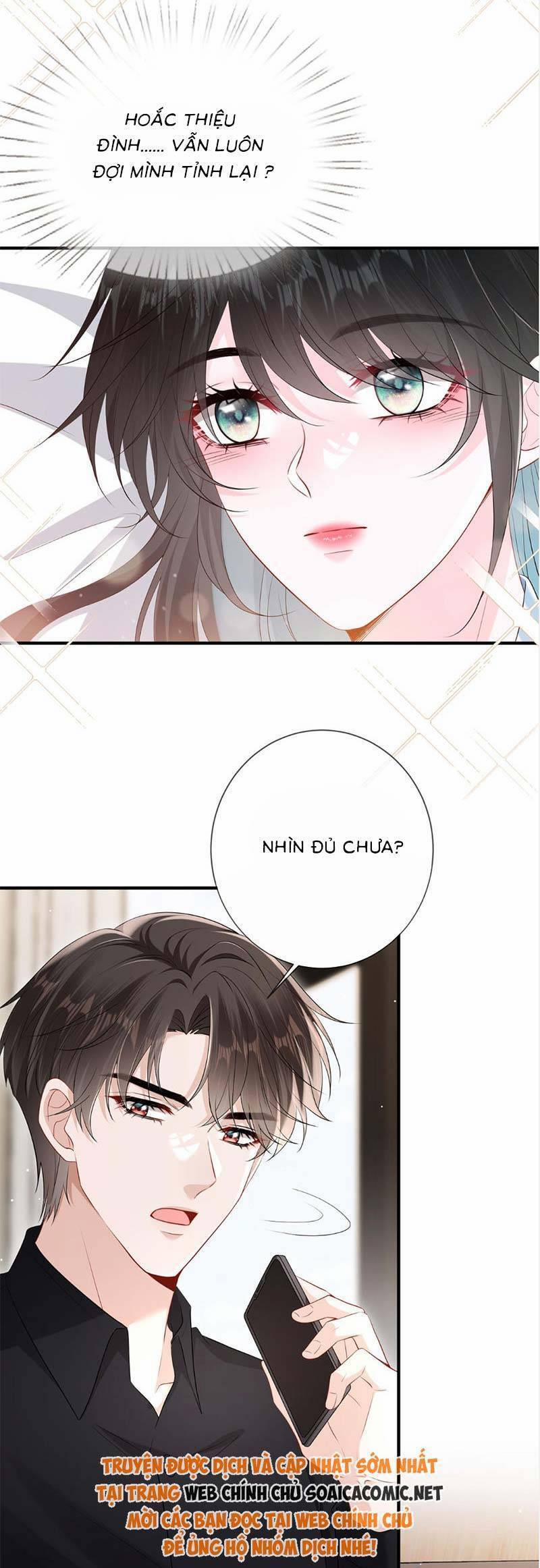 Anh Hoắc Ngoan Ngoãn Nuông Chiều Tôi 12 trang 16