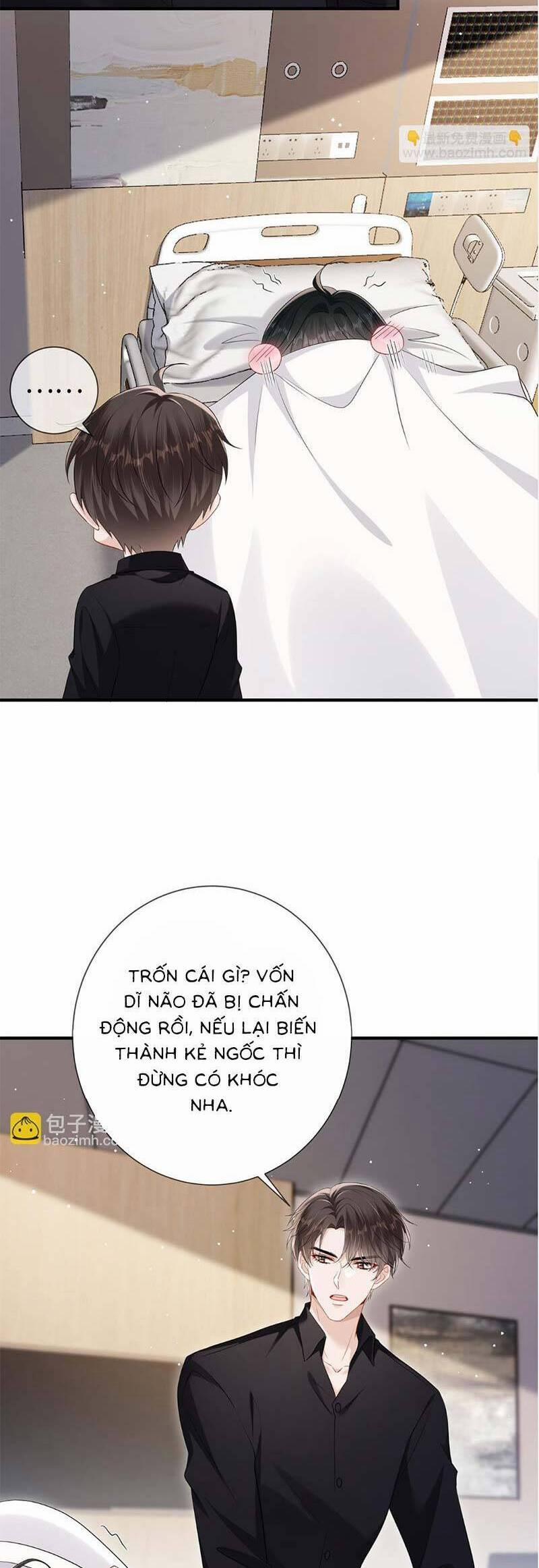 Anh Hoắc Ngoan Ngoãn Nuông Chiều Tôi 12 trang 17