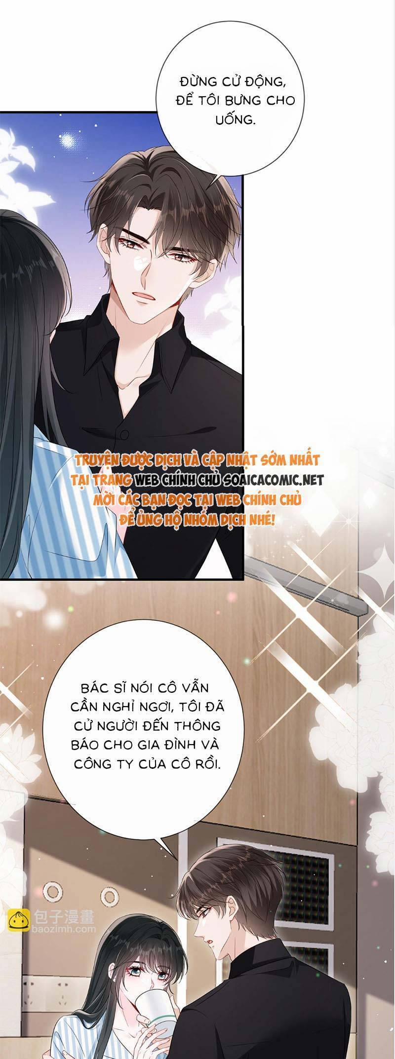 Anh Hoắc Ngoan Ngoãn Nuông Chiều Tôi 12 trang 19