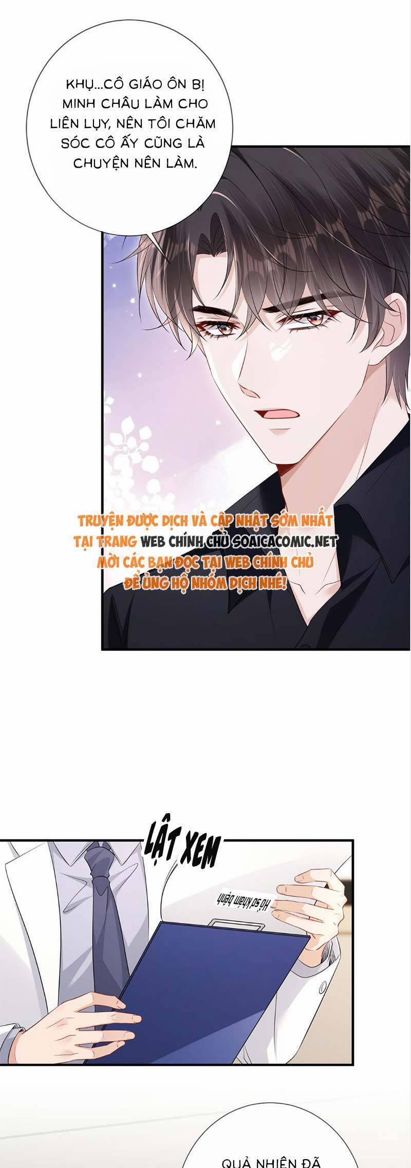 Anh Hoắc Ngoan Ngoãn Nuông Chiều Tôi 12 trang 22