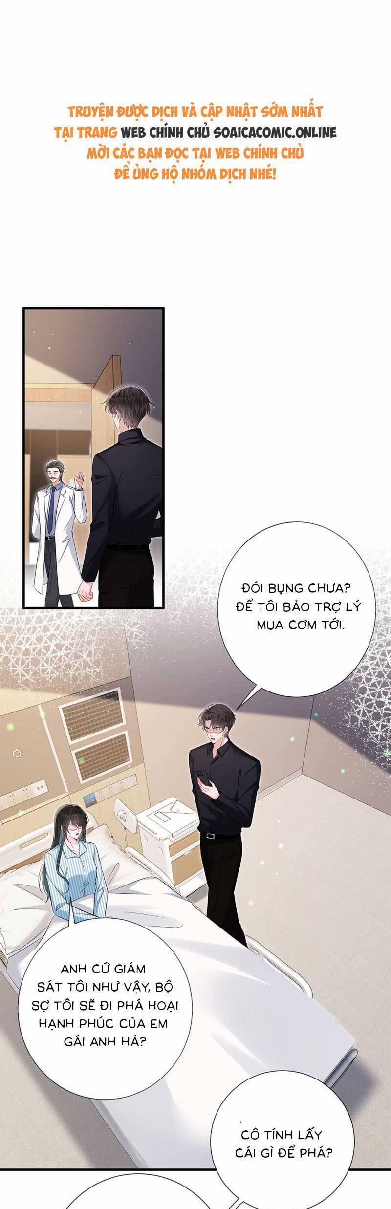 Anh Hoắc Ngoan Ngoãn Nuông Chiều Tôi 13 trang 0