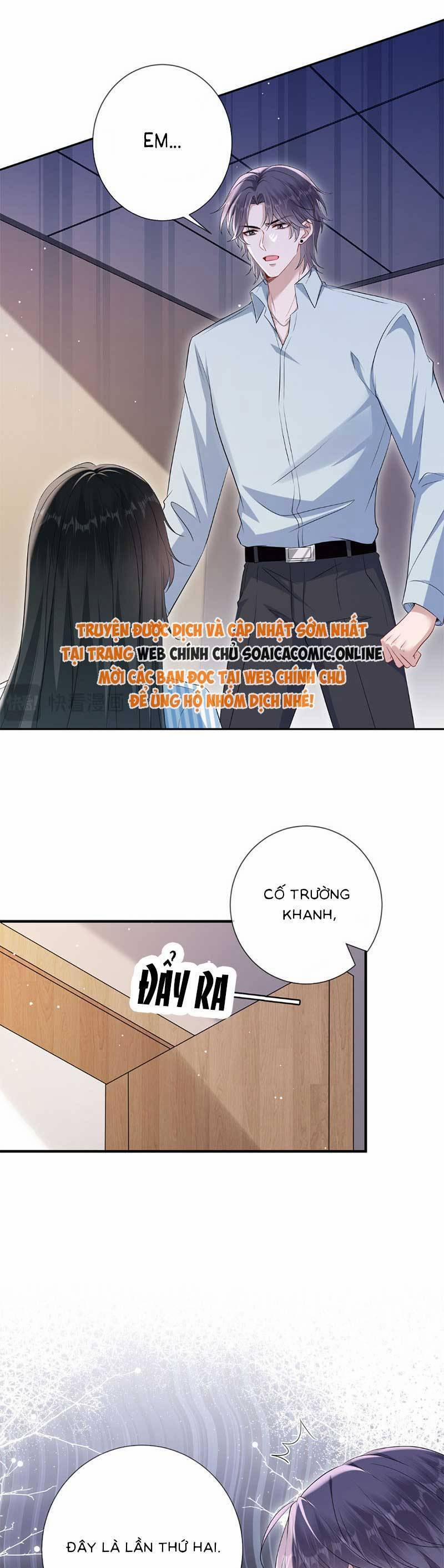 Anh Hoắc Ngoan Ngoãn Nuông Chiều Tôi 13 trang 13