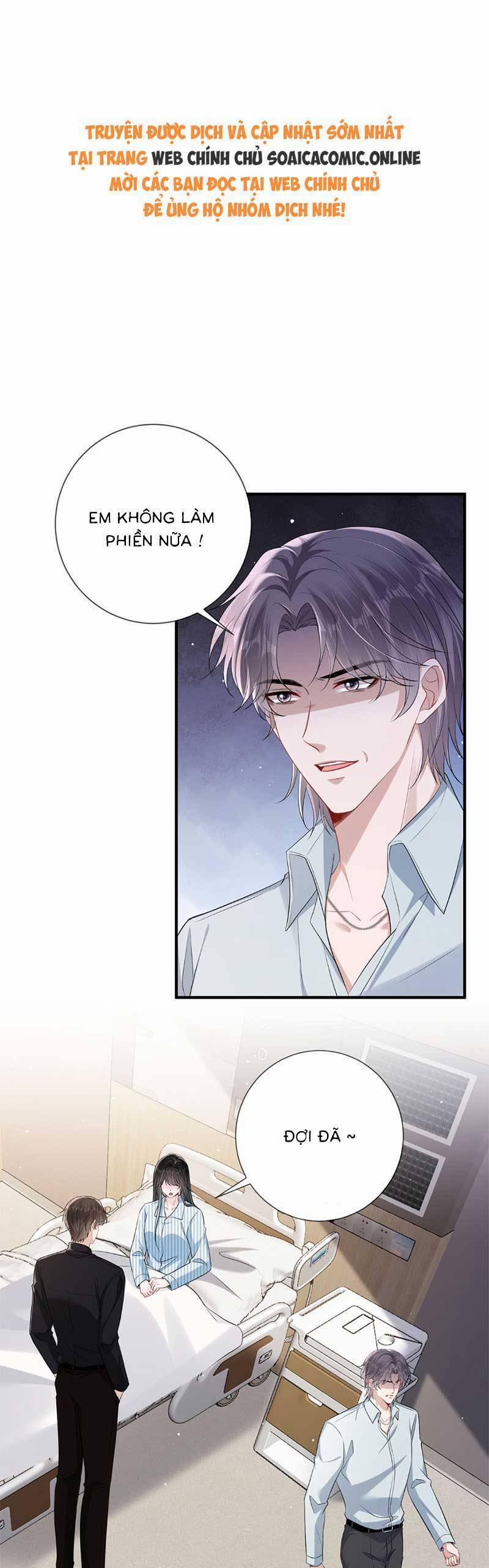 Anh Hoắc Ngoan Ngoãn Nuông Chiều Tôi 14 trang 0