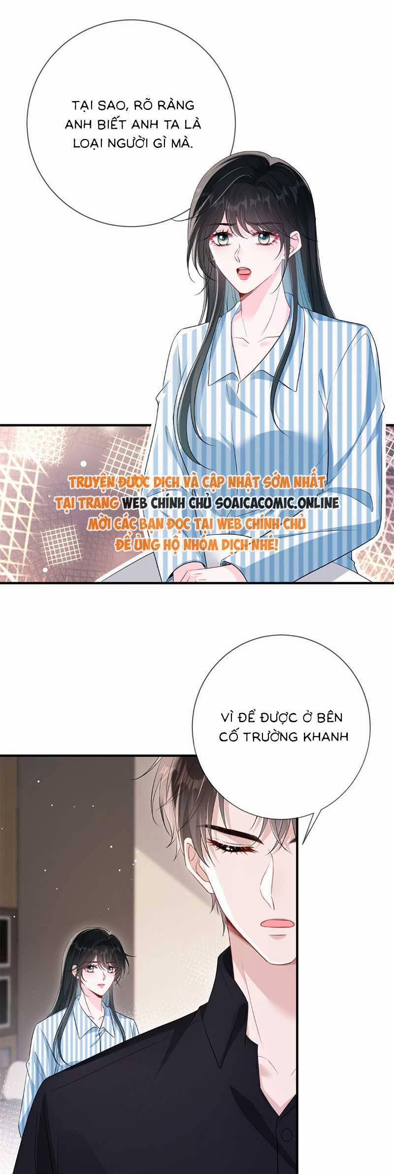 Anh Hoắc Ngoan Ngoãn Nuông Chiều Tôi 14 trang 15