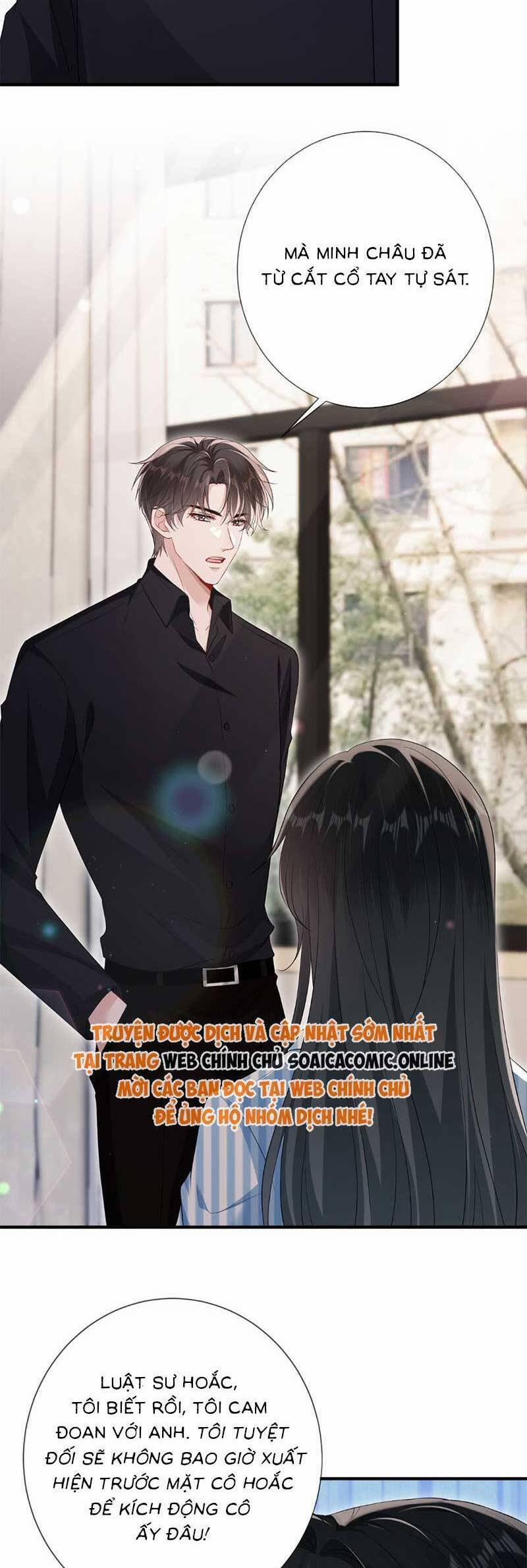 Anh Hoắc Ngoan Ngoãn Nuông Chiều Tôi 14 trang 16