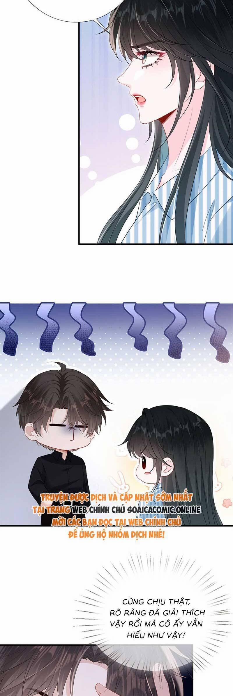 Anh Hoắc Ngoan Ngoãn Nuông Chiều Tôi 14 trang 17