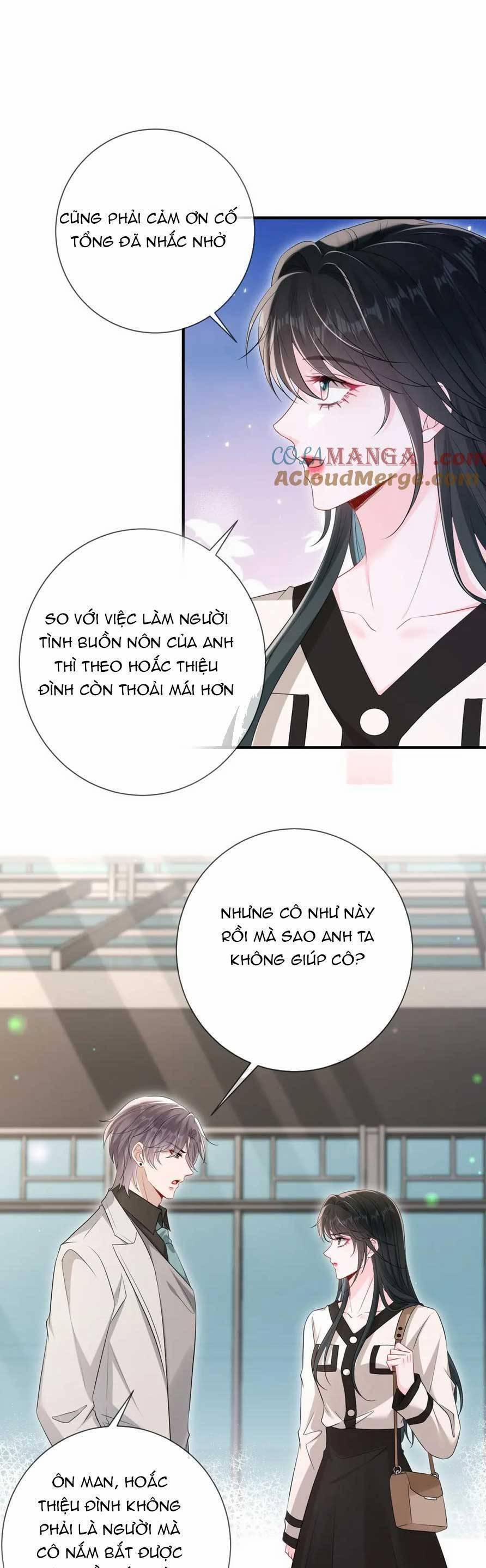 Anh Hoắc Ngoan Ngoãn Nuông Chiều Tôi 15 trang 16