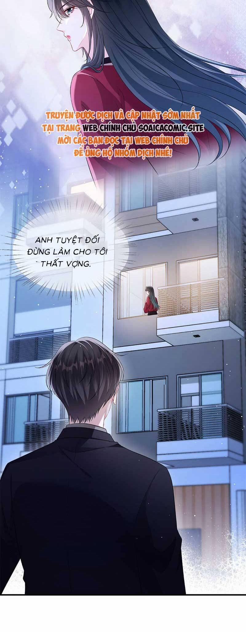 Anh Hoắc Ngoan Ngoãn Nuông Chiều Tôi 16 trang 13