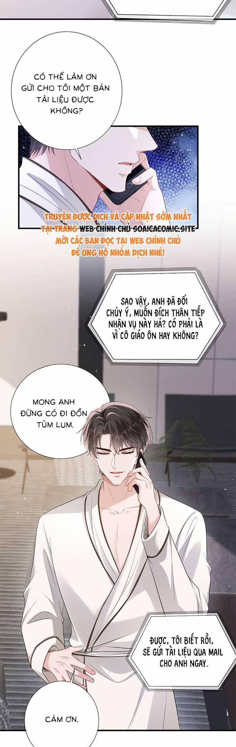 Anh Hoắc Ngoan Ngoãn Nuông Chiều Tôi 16 trang 17