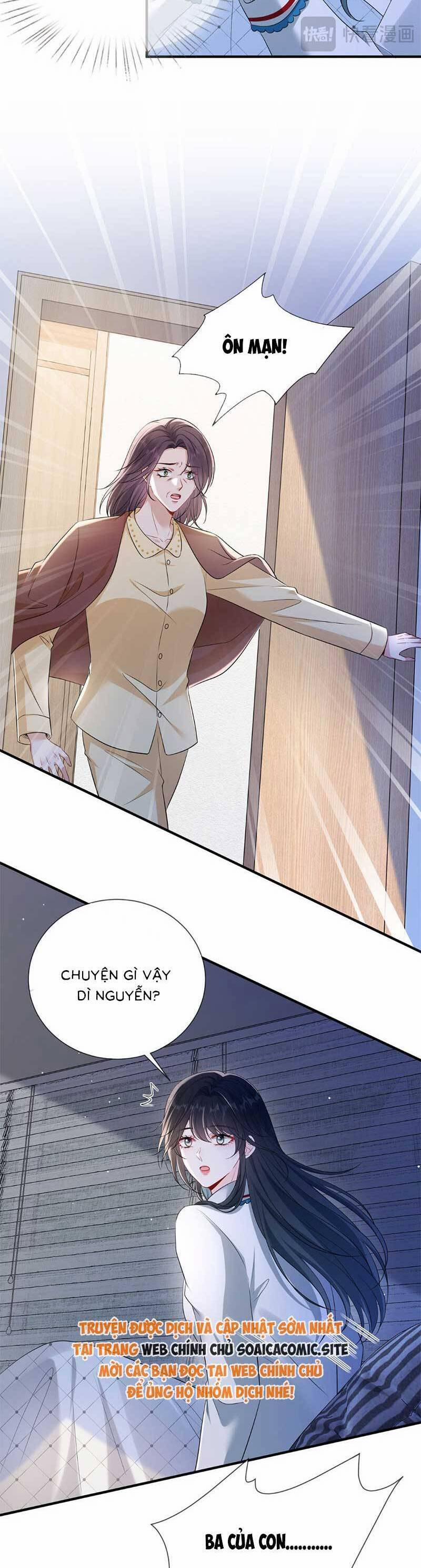 Anh Hoắc Ngoan Ngoãn Nuông Chiều Tôi 16 trang 20