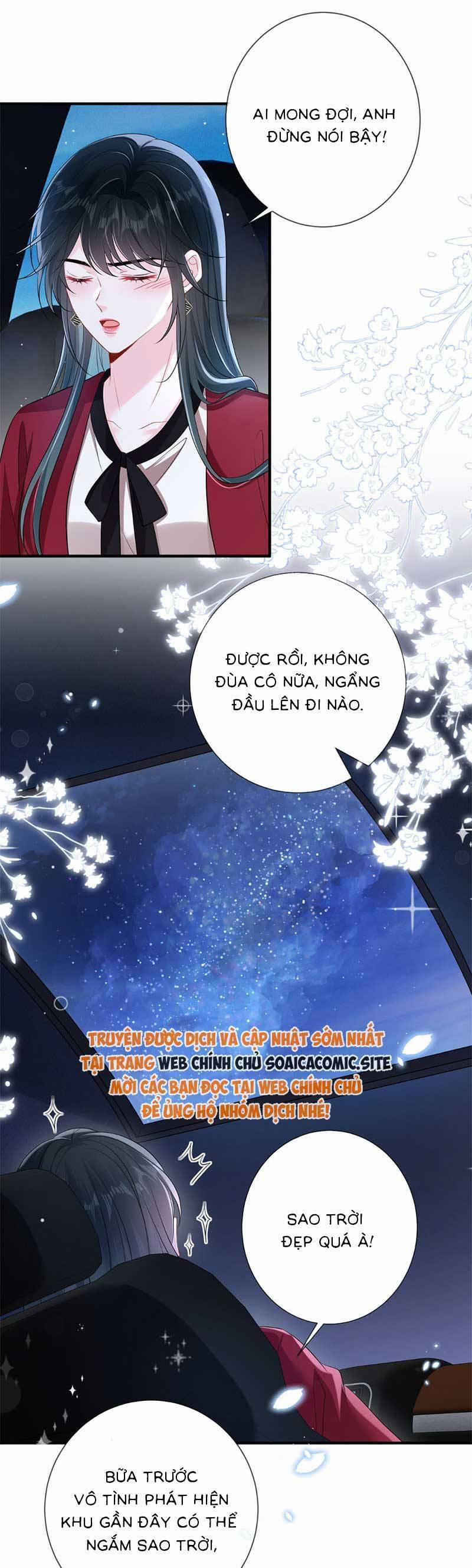 Anh Hoắc Ngoan Ngoãn Nuông Chiều Tôi 16 trang 3