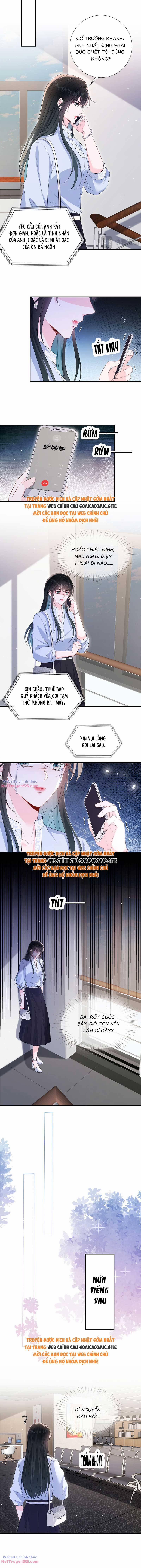 Anh Hoắc Ngoan Ngoãn Nuông Chiều Tôi 17 trang 2