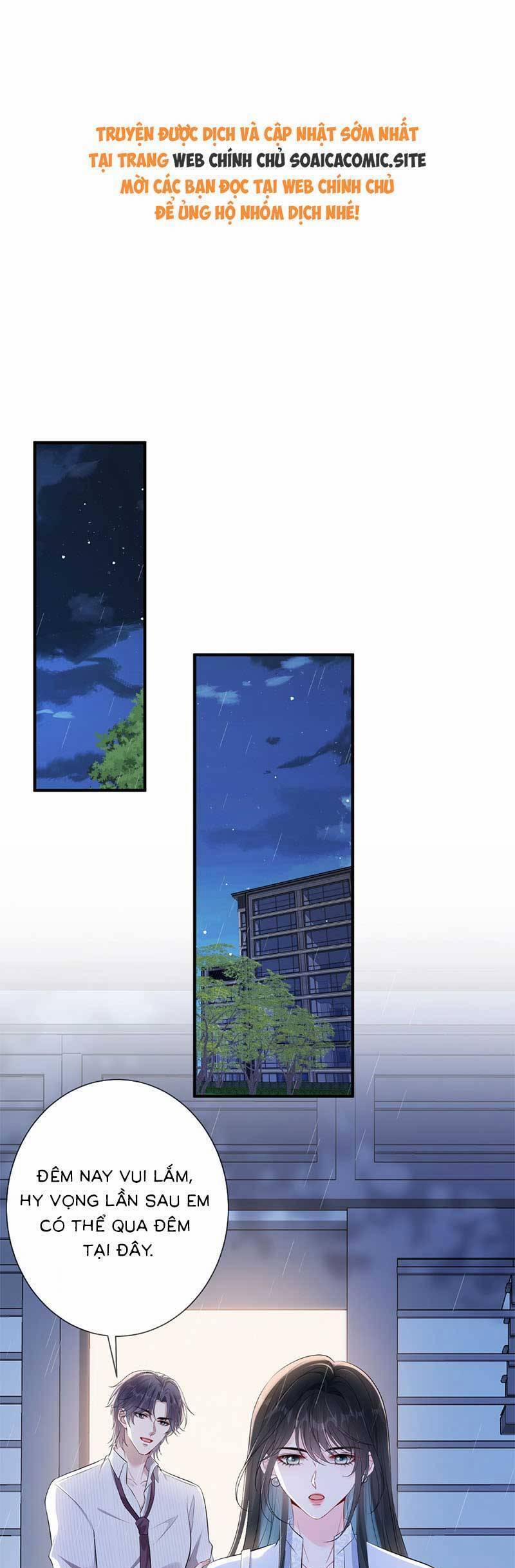 Anh Hoắc Ngoan Ngoãn Nuông Chiều Tôi 18 trang 0