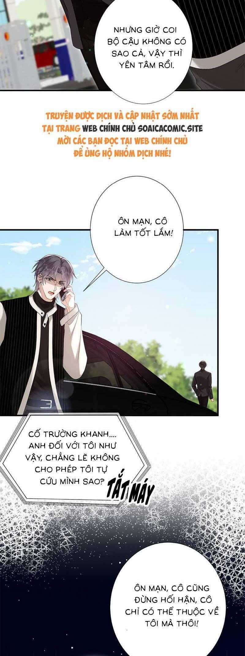 Anh Hoắc Ngoan Ngoãn Nuông Chiều Tôi 18 trang 25