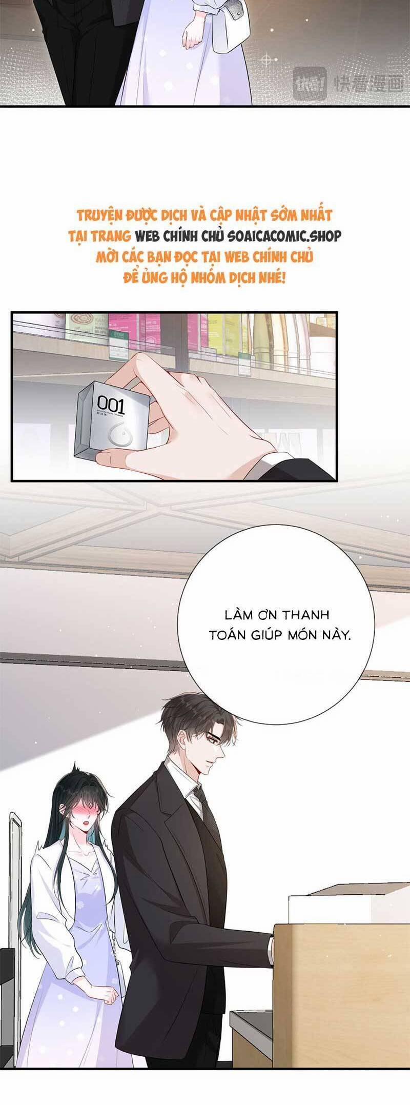 Anh Hoắc Ngoan Ngoãn Nuông Chiều Tôi 19 trang 11